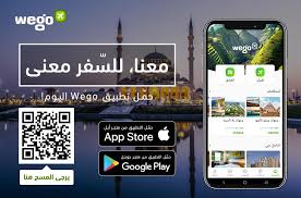 فضيحة احتيال كبرى أشغلت الرأي السويدي العام خلال اليومين الماضيين، وهي اكتشاف السلطات لشركة من الشركات التي تقدم فحص كورونا pcr للراغبين في السفر، يأخذون العينات ويقدمون الشهادات لهم بخلوهم من فيروس كورونا دون إجراء. Ù…Ø±Ø§ÙƒØ² ÙØ­Øµ ÙƒÙˆØ±ÙˆÙ†Ø§ ÙÙŠ Ø§Ù„Ø§Ù…Ø§Ø±Ø§Øª Ø§Ù„Ø¹Ø±Ø¨ÙŠØ© Ø§Ù„Ù…ØªØ­Ø¯Ø© ÙˆØ¯Ø¨ÙŠ ØªÙ… Øª Ù…Ø±Ø§Ø¬Ø¹ØªÙ‡ ÙÙŠ 12 Ø£ØºØ³Ø·Ø³ 2021 Ø±Ø­Ø§Ù„ Ù…Ø¯ÙˆÙ†Ø© Ø³ÙØ± Ù…Ù† ÙˆÙŠØ¬Ùˆ