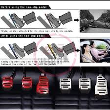 Check spelling or type a new query. Sc408 Cover Pedal Minyak Brek Kereta Auto Manual Transmission Car Universal Brake Gas Clutch Wira Kancil Myvi Axia Alza Waja Kelisa Kenari Saga Auto Accessories On Carousell