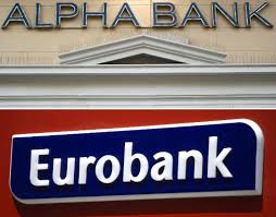 Get control of your finances, enjoying fast and secure transactions with alpha bank's modern apps for smartphones and tablets. Schuldenkrise Griechische Grossbanken Vor Fusion