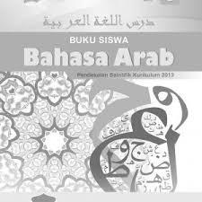 We did not find results for: Download Buku Bahasa Arab Kelas 7 Mts Bukusekolah Id