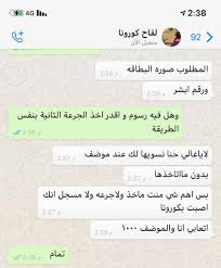 حسّن مستوى لغتك الإنكليزية بالتعلّم عبر الإنترنت. Ù…Ø­Øµ Ù† ÙˆØ¶Ù…ÙŠØ± Ù„Ù„Ø¨ÙŠØ¹ Okaz Newspaper ØµØ­ÙŠÙØ© Ø¹ÙƒØ§Ø¸ Saudi Feed Ø³Ø¹ÙˆØ¯ÙŠ ÙÙŠØ¯