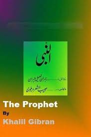 Check spelling or type a new query. Buku Kahlil Gibran Pdf Cara Golden