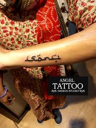We did not find results for: Tattoo Removal Tattoo Price Range In Malaysia