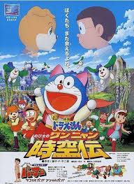 โดราเอมอน ตอน โนบ ตะ ท องอาณาจ กรโฮ งเหม ยว doraemon nobita no wan nyan jikuden 2004 doraemon cartoon doraemon doraemon wallpapers