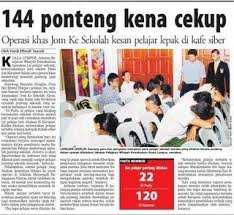 Selain itu, pengaruh rakan sebaya merupakan faktor yang turut mempengaruhi remaja terlibat dalam masalah gejala sosial. Pin On Make Money