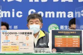 聯亞拚7月中通過台灣eua後 啟動印度三期臨床 2021/6/7 19:26 （6/7 19:42 更新） 請同意我們的隱私權規範，才能啟用聽新聞的功能。 Pbohyt3kr65bvm