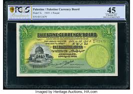 To convert pounds to romanian leu or determine the pound romanian leu exchange. Palestine Palestine Currency Board 1 Pound 20 4 1939 Pick 7c Pcgs Lot 28557 Heritage Auctions