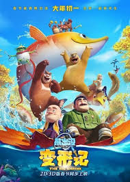 Pin On Cartoon World