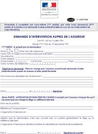 On m'accorde l'aide juridictionnelle partielle le bureau d'aide juridictionnelle examine votre demande ainsi que les pièces fournies. L Aide Juridictionnelle En 2020 Qui Peut En Beneficier Et Sous Quelles Conditions