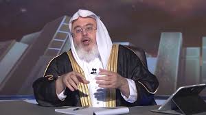 إزالة النجاسة من السجاد والموكيت الشيخ صالح المنجد Youtube