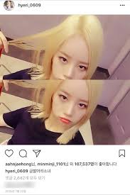 배우 류준열, 걸그룹 '걸스데이' 혜리 커플에 이어 배우 박신혜와 최태준이 장수 커플로 주목받고 있다. Ihcl9rzqh16vvm