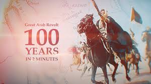 We assume you are converting between minute and gregorian year. Great Arab Revolt 100 Years In 2 Minutes Youtube