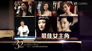 性吧, sex8, 春暖花开性吧有你, 性吧论坛, 性吧/春暖花开. æ¥Šåƒå¬… æœ€ä½³å¥³ä¸»è§'ç¬¬ä¸‰åäºŒå±†é¦™æ¸¯é›»å½±é‡'åƒçŽé 'çŽå…¸ç¦®2013å¹´ Youtube