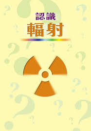 亚洲 日韩 欧美 网红 直播 美女 制服诱惑 精品综合 久热在线播放中文字幕. èªè­˜è¼»å°„