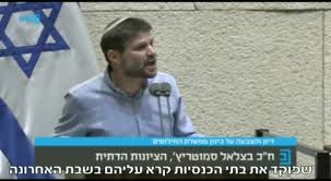 בשנים האחרונות התופעה שזכתה לכינוי רווקות מאוחרת הולכת ונהיית רחבה ונפוצה יותר כשלמעשה ישנם כבר כאלו. X7nqgg1svge9zm