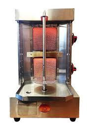 Buy Shawarma Machine Vertical Broiler 5 In 1 Rotisserie Backyard Grill Shawarmamachine Shawarma Backyard Grilling Rotisserie