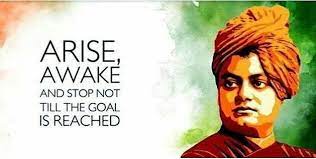 All happy youth day quotes are insufficient to demonstrate your might and capacity to change the world for the better. Happy National Youth Day Best Quotes Messages Wishes Picture Greetings To Share With Friends Photos Images Gallery 57241
