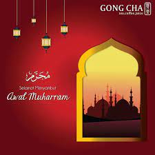 Selamat menyambut awal muharram greeting card. Facebook