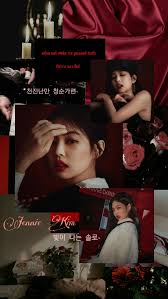 4k ultra hd blackpink wallpapers. Dark Red Aesthetic Wallpaper Edit Of Jennie Kim Red Aesthetic Dark Red Wallpaper Lisa Blackpink Wallpaper
