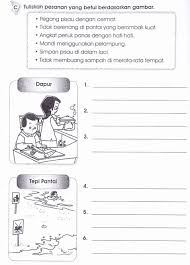Kami tidak dapat menemukan hasil yang cocok dengan pencarian anda untuk periuk. 16 Education Ideas Education Malay Language Preschool Learning Activities