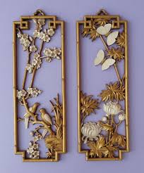 Syroco Decor Gold Cream Vintage Plastic Wall Hanging Plaques Retro Orientalia Flower Wall Decor Home Interiors And Gifts Wall Hanging