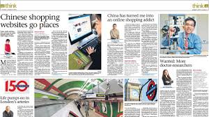 Merchants in 2020, up an incredible 44.0% year over year, according to digital. About Us Sgshop