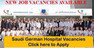 Saudi German Hospital Careers Jobs In Dubai Uaehelper Com Hospital Career Job Employee Relations