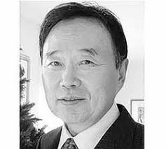 Jae KOH Obituary (1942