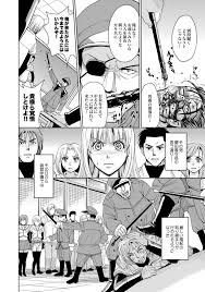 聖・姦獄学園 地獄の貞操帯（前後編） - 商業誌 - エロ漫画 momon:GA（モモンガッ!!）