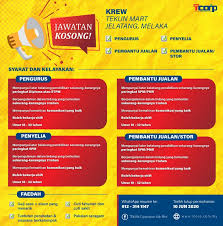 Follow their account to see all their photos and videos. Jawatan Kosong Tekun Mart Tekun Corporation Sdn Bhd Facebook