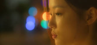 20th Century Girl (2022)