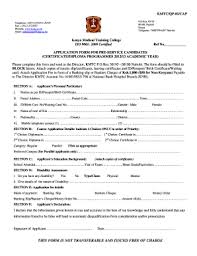 The online census form is quick and easy to fill out. Census Application Form Fill Online Printable Fillable Blank Pdffiller