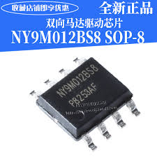 We did not find results for: 10pcs Ny9m012bs8 Sop 8 Ny9m012 Brand New Original Buy At The Price Of 0 80 In Aliexpress Com Imall Com