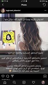 Pin By Ahlam On مناطق حساسه Skin Care Diy Masks Beauty Skin Care Routine Skin Care Women