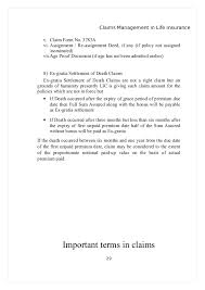 Oriental Insurance Personal Accident Policy Brochure