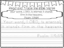 11 i have hidden your word in my heart, that i might not sin against you. Psalms For Kids Psalm 119 89 Bible Verse Tracing And Coloring Worksheets