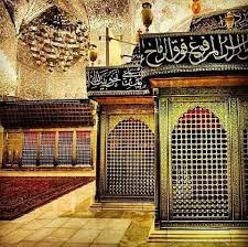 Roza imam hussain as picter. Roza E Imam Hussain A S Png Png Image