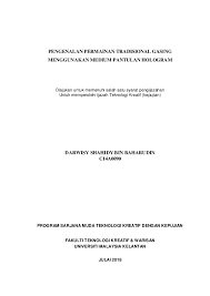 Pdf Pengenalan Permainan Tradisional Gasing Menggunakan Medium Pantulan Hologram Zulkifly Amirudin Academia Edu