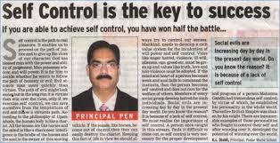 Newspaper articles should be objective, factual, accurate and balanced. Example Of A Feature Article Newspaper