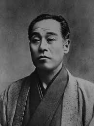 Pin By Jx Synclair On Closing Days Of The Tokugawa Shogunate Meiji Restoration Japanese History Modern World History Japan