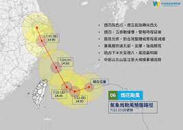 颱風動向 已有颱風行成嘍～ 最近也吹起了風～ 各位家人 ＆ 朋友們一定要好好注意安全喔～殺殺殺 #nimes尼姆 #亦茗卉 #美容 #美體 #手作 #中壢 #美食 #義大利麵 #下午茶 #水晶 #飾品 #命理 #風水 #客製化 #臉部體驗 #清粉刺 #臉部拉提 #手作課程 #親子手作. 9nsjd3qrlxwnam