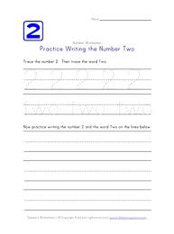 We did not find results for: Practice Writing The Number Two Number Worksheets All Kids Network