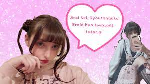 Jirai Kei Braid Bun Twintails Tutorial - YouTube