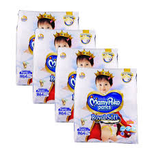 Moony diapers in singapore are also known as mamypoko air fit diapers. Best 10 Baby Diapers For Newborns In Singapore 2020