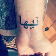 Sad kid kakashi wallpaper / kakashi sad wallpapers. Tattoo Of Name Neha Name Tattoos Tattoos Alphabet Photography