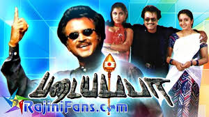 Padayappa Full Movie Padaiyappa Video Songs Rajinifans Com