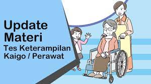 Materi Tes Keterampilan Perawat Atau Kaigo Bahasa Indonesia Dan Inggris Djafun Com