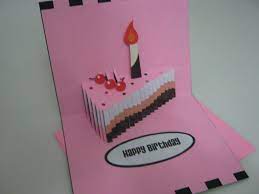 It only takes a few minutes to make, using 2 sheets of paper or card. Pop Up Birthday Card