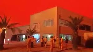 Maybe you would like to learn more about one of these? Ceu Fica Vermelho Como Sangue No Oriente Medio Despertando Temores Do Apocalipse Ovni Hoje