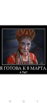 День Пенсионного фонда 2025 пожелания с Днем Пенсионного фонда 83 поздравления